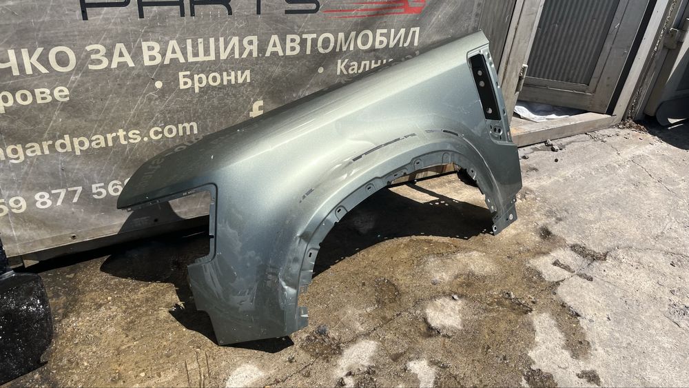 Ляв калник Land Rover Defender 2020-