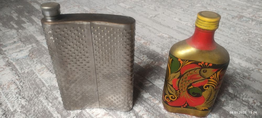 Фляжки походные.