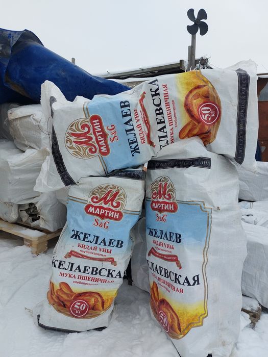 Продам дрова карагач тополь ясень берёза