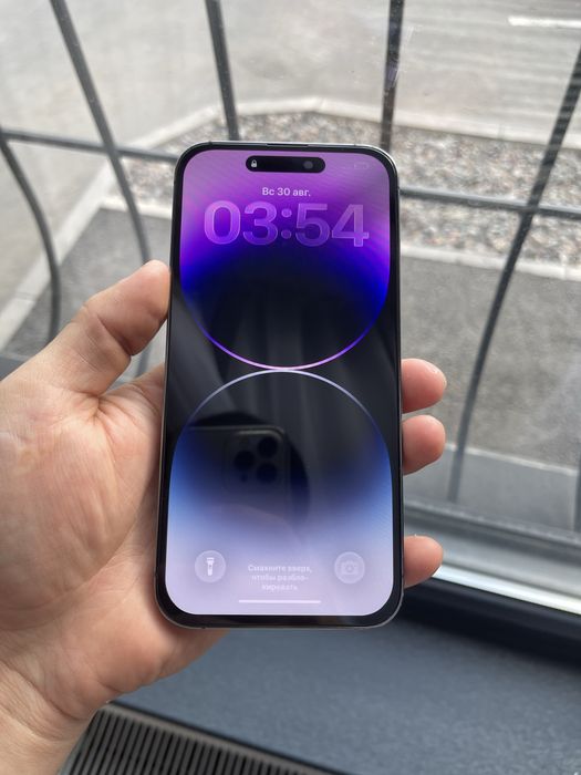 Iphone 14 Pro Max | Айфон 14 Про Макс 256GB