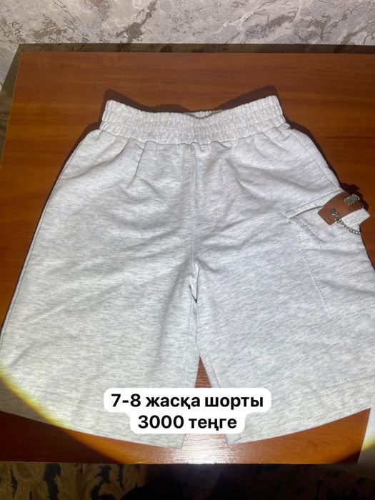 Женские одежды новые