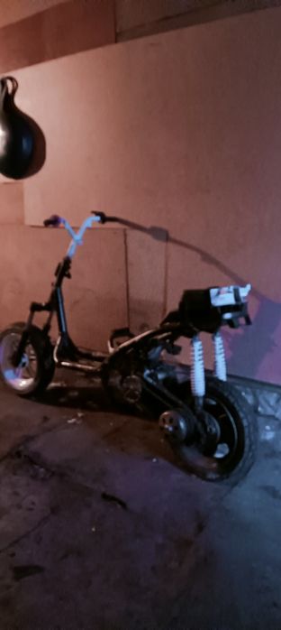 продам Скутер...