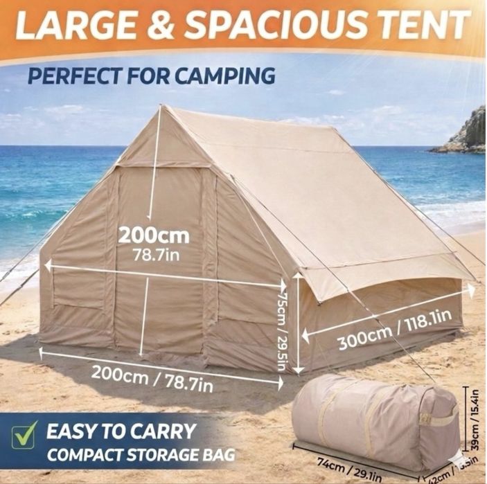 Палатка жалға беріледі