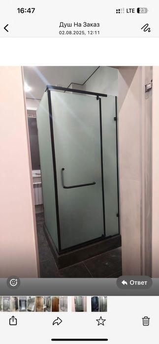 Душевые перегородки качественные с гарантии