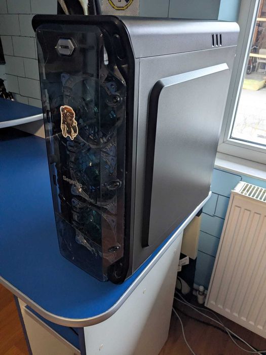 Gaming PC Nvidia GTX 1070 - Intel I7 7700k