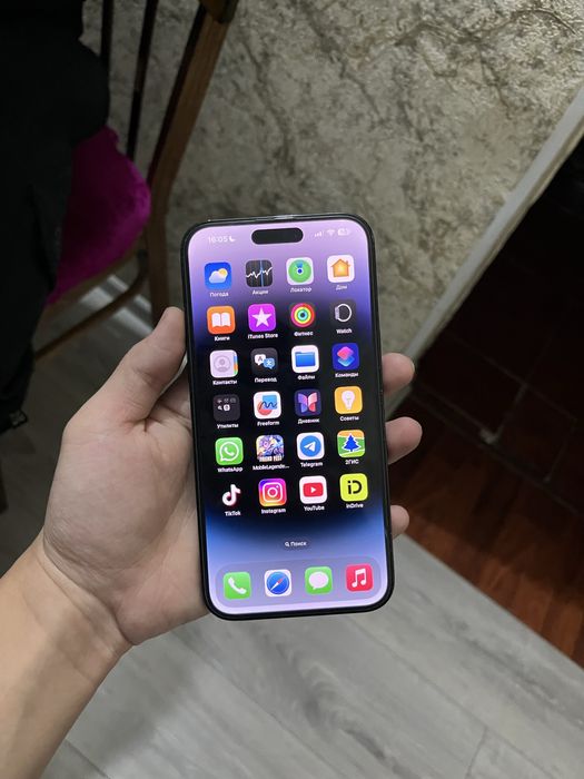 iphone 14 pro max 256gb