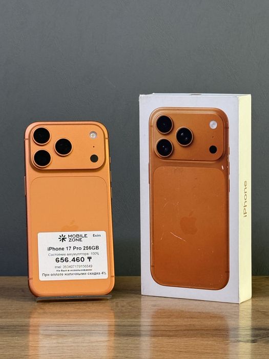 Iphone 17 Pro 256 GB 100% 0-цикл | Mobile Zone
