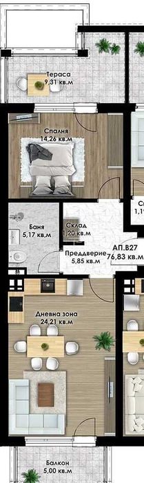 Продава се Двустаен апартамент в Пловдив, Коматево - 89 кв.м за 687 €/кв.м - Снимка #1
