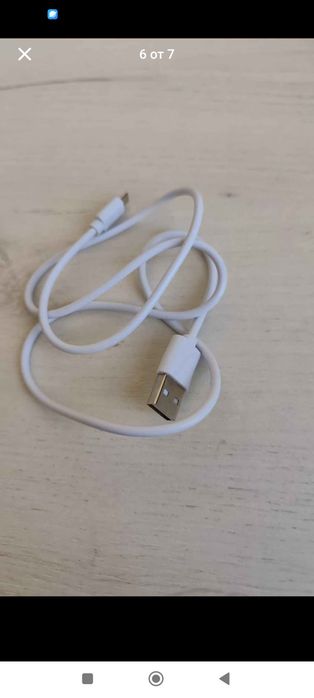 WI-FI -камера за видео наблюдение