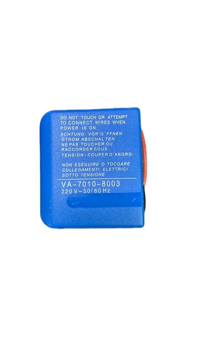 Трехходовой клапан