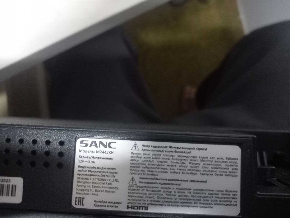 Монитор SANC M2442KH 23.8" IPS / Full HD / 100 Гц