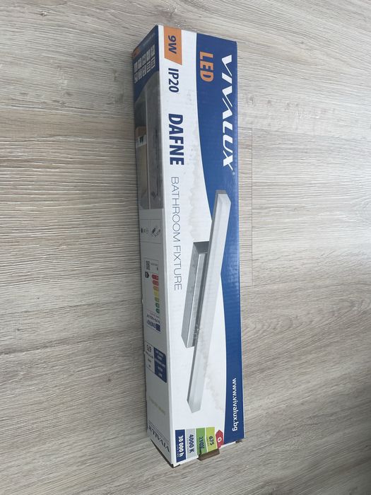 Лампа за баня НОВА