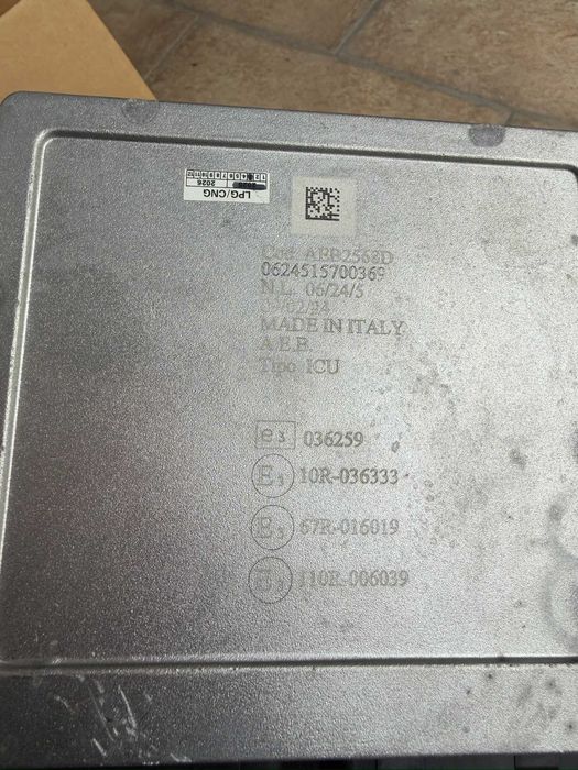 Италианска Газова уредба LPG пълен комплект