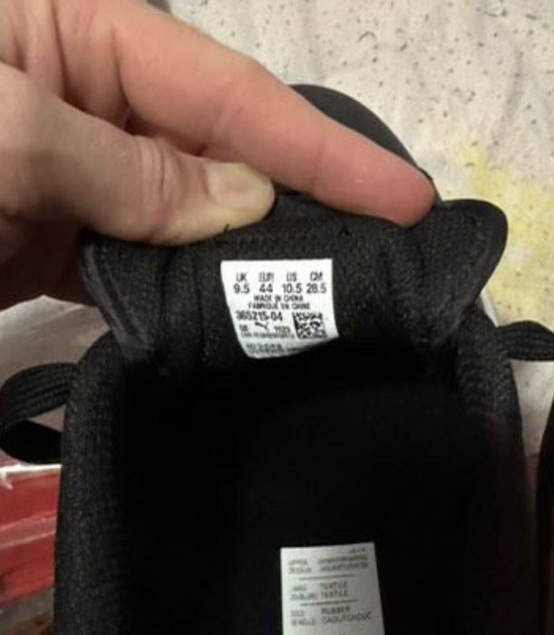 Спортни обувки пума