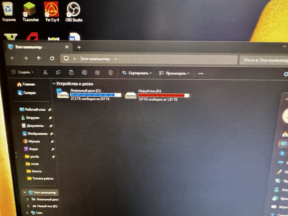 ПК RTX2070/I7 4790S/16RAM/1TB