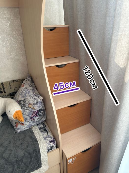 кровать двухэтажная