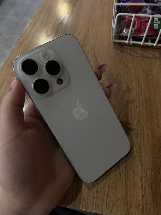 15 про срочноооо