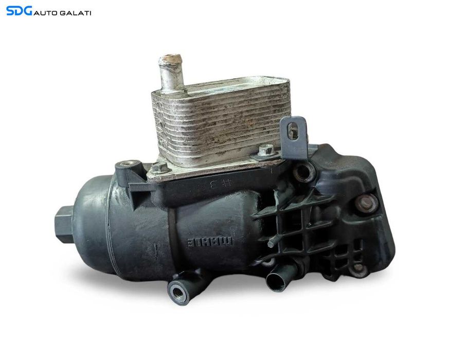 Suport Corp Carcasa Filtru Radiator Termoflot Ulei Hyundai Accent 4 1.6 CRDI 2010 - 2017 Cod 26410-2A300, 264102A300 [LR7501]