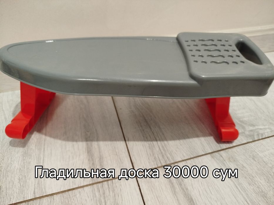 Игрушки в отличном состоянии