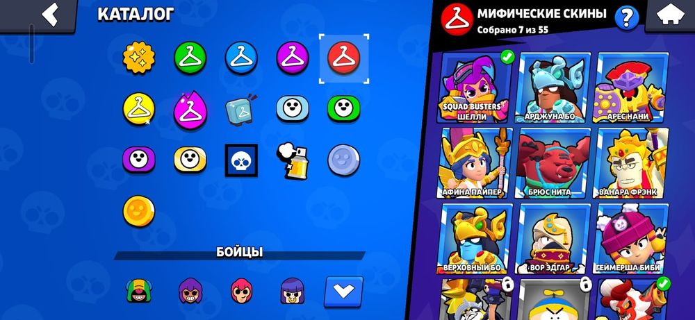 Акаунт бравл старс