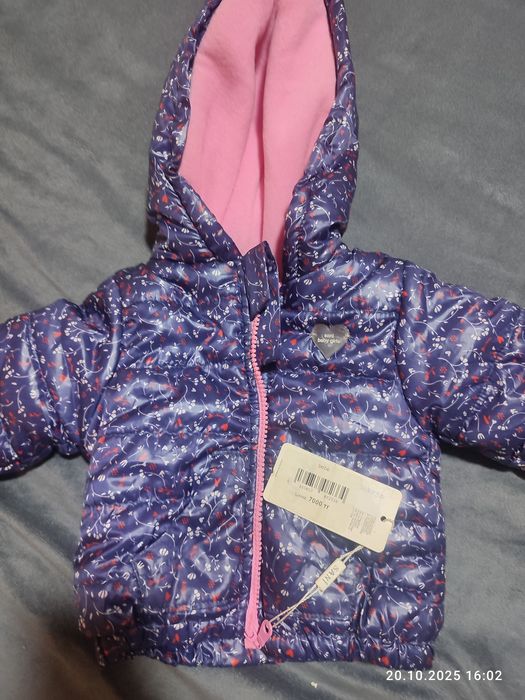 Детские курточки