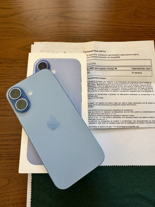 Iphone 17 Mist Blue 256GB Нов Гаранция 36м