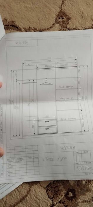 Шкаф купе от  МФ "Мерей"