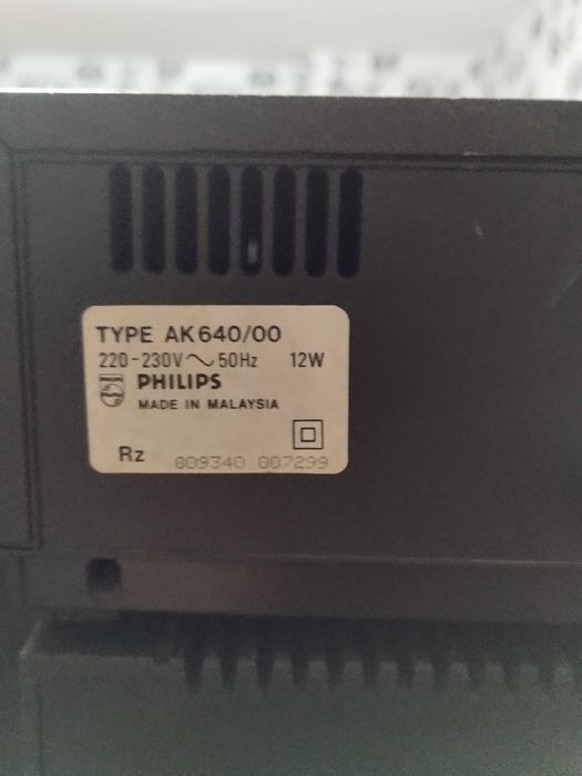 Аудио система Philips