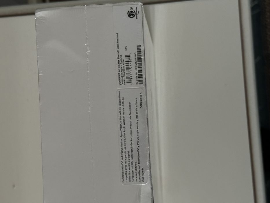 Наушники AirPods Max