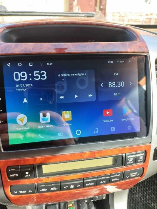 Toyota Land Cruiser 2002 - 2007 Android Mултимедия/Навигация