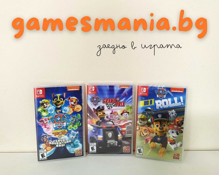 [NINTENDO Switch] Супер цена ! Нови Super Smash Bros. Ultimate/Експресна доставка