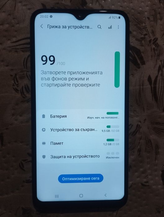 Samsung Galaxy A10