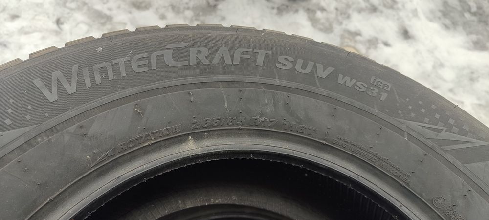 Продам резину KUMHO!!