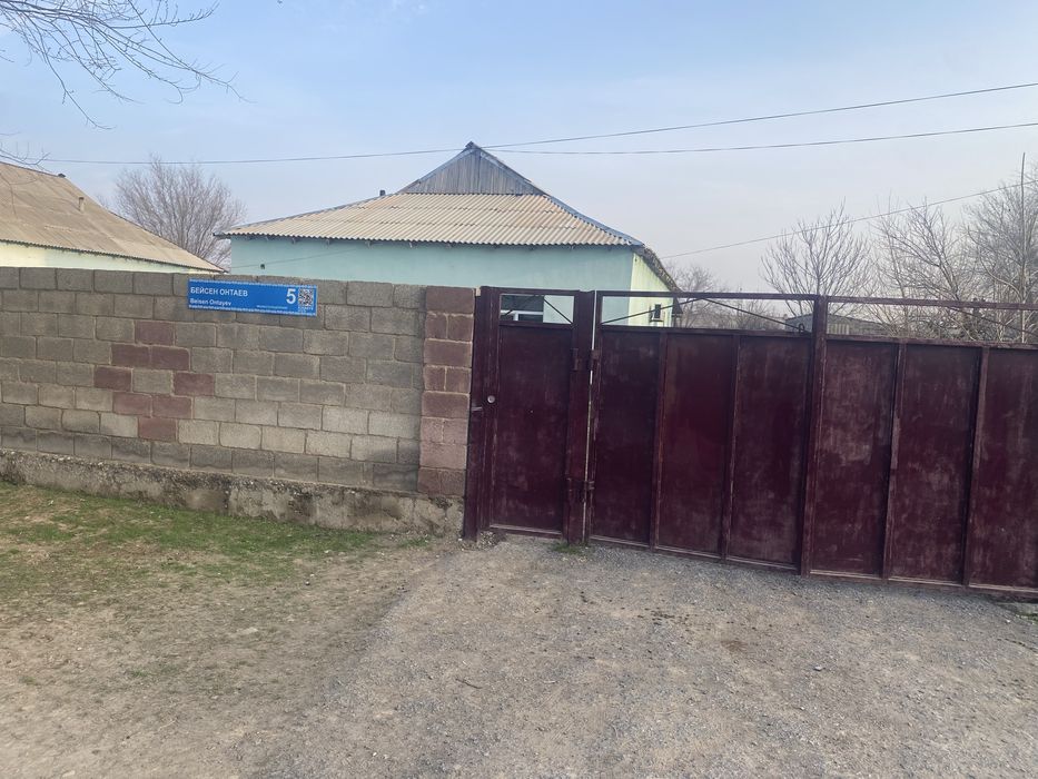 Дом продается срочно