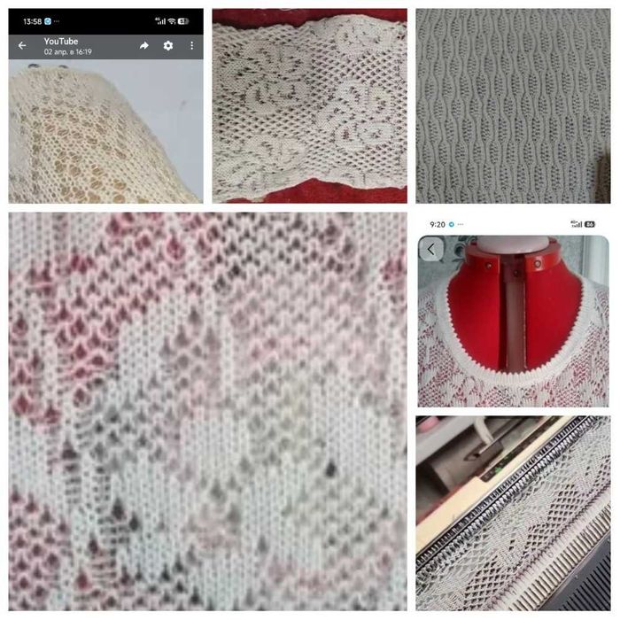 Вязальная машина.Ту́кув мошина. BROTHER CK35.Тайёр бизнес