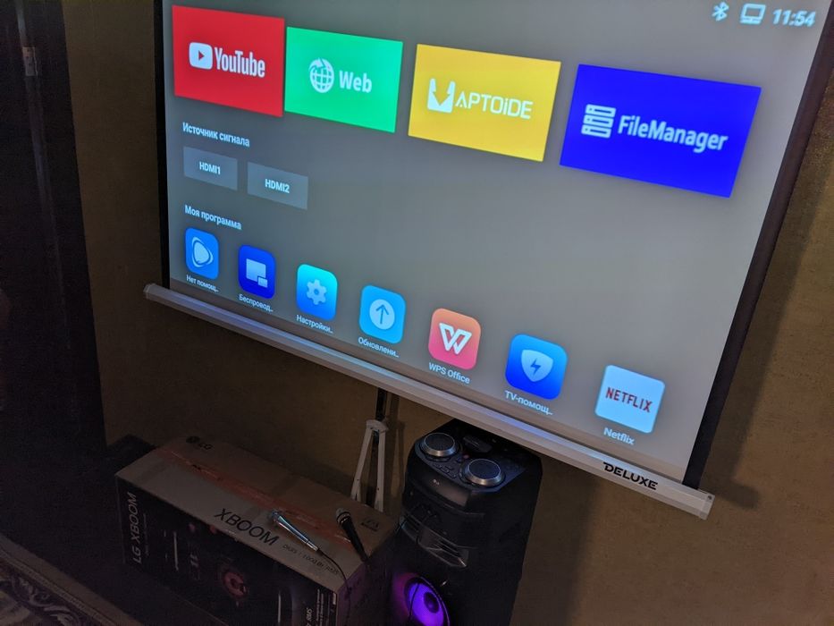 Портативная колонка музыкальный центр на вашем празднике