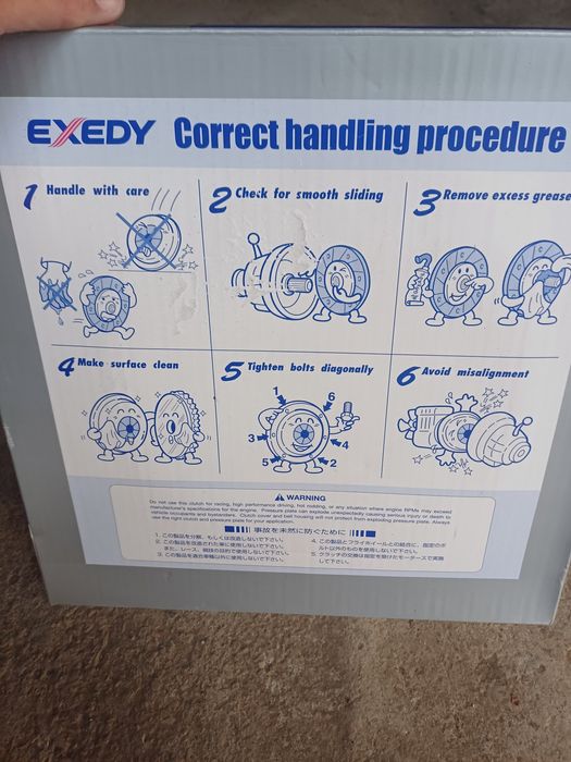 Съединител за Мицубиши Аутлендър