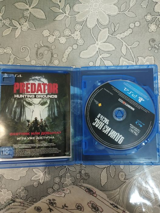 Игры на плейстейшен