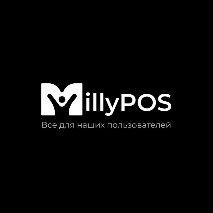 Современная POS-система для ресторанов, кафе, Общепита