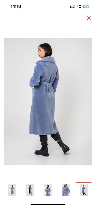 Облегченная Дубленка Турция