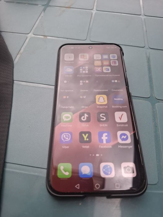 Huawei pura 80 Ultra