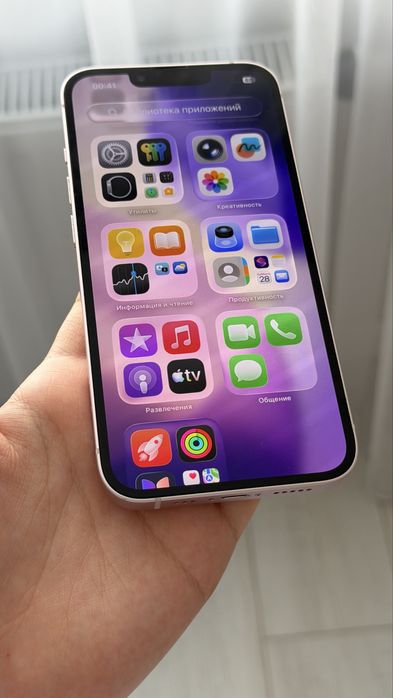 iPhone 13 128GB Pink 128GB