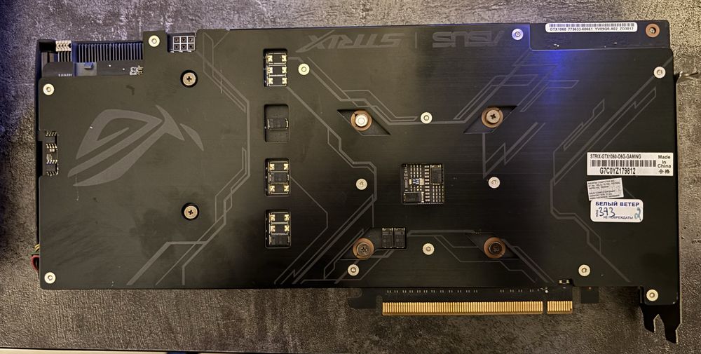 GTX 1060 Rog strix 6 Gb