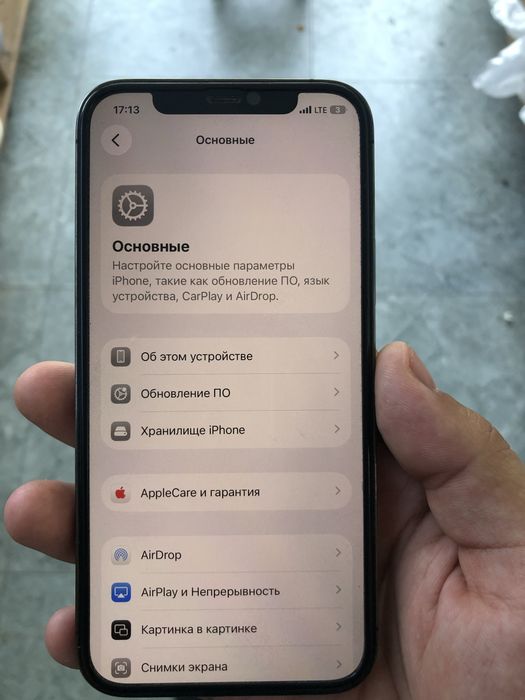 Iphone 12 pro 128Gb ideal