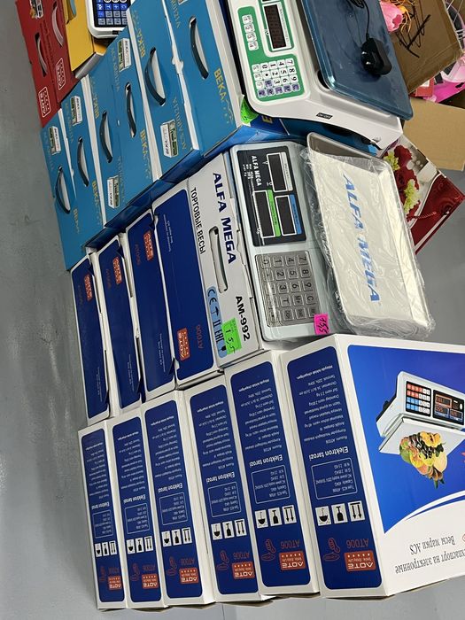 Веесы торговые