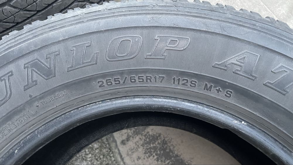 Шины на прадо 120