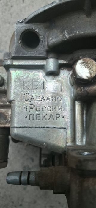 Карбюратор Pekar K151