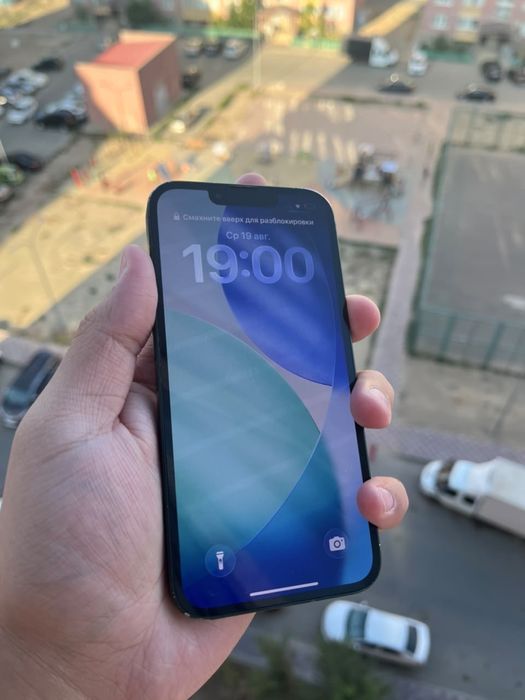 айфон 13. iphone 13 срочно