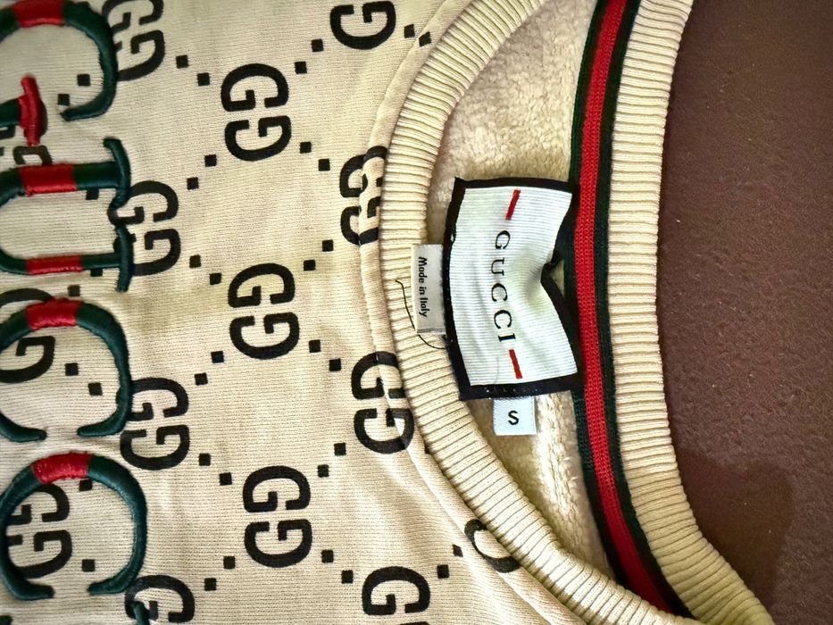 Суитчър Gucci Бежов