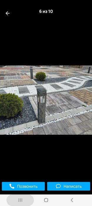 Мраморная крошка щебень галька!